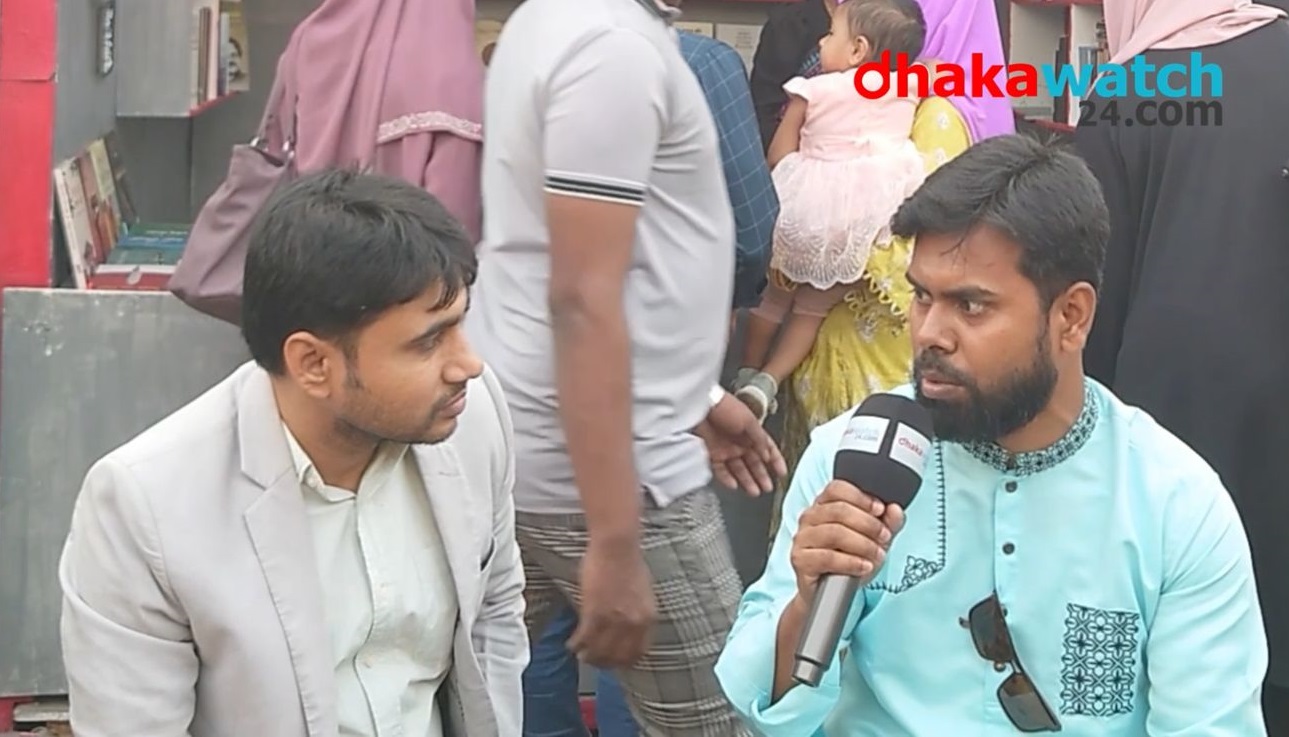 বইমেলার বিশেষ আয়োজন সাক্ষাৎকার নিয়েছেন অনিন্দ্য দ্বীপ।